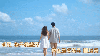 逐字高亮的KTV歌词字幕怎么做